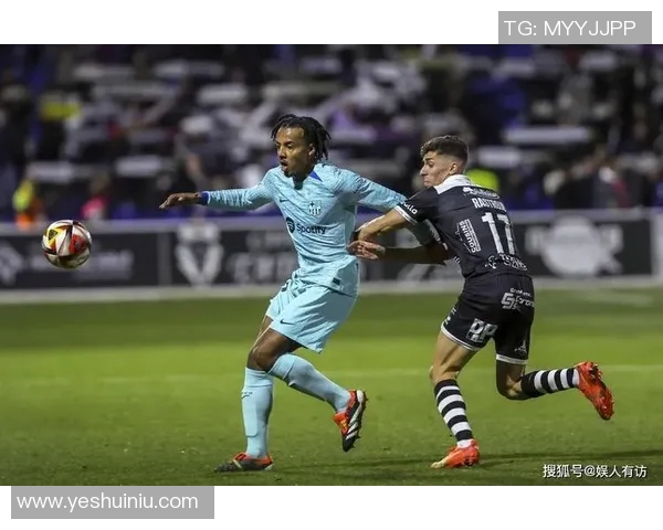 国王杯赫塔菲力克阿拉维斯